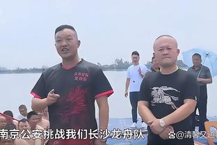 博主：上海申花热身赛1-0击败浙江队，马莱莱制胜